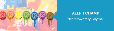 Hebrew School HP (2).png